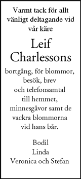 Nordvästra Skånes Tidningar,Landskrona-Posten,Helsingborgs Dagblad