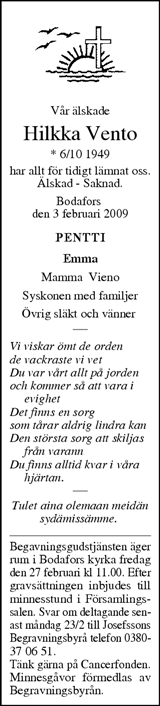Tranås Tidning,Smålands-Tidningen,Smålands Dagblad,Vetlanda Posten