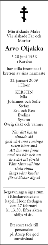 Skånska Dagbladet,Sydsvenskan