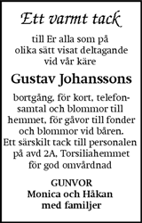 Eskilstuna-Kuriren,Strängnäs Tidning