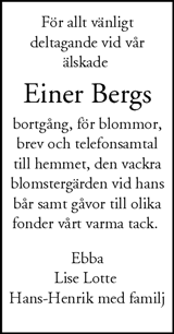 Nordvästra Skånes Tidningar,Landskrona-Posten,Helsingborgs Dagblad