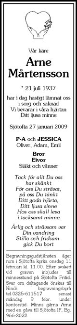 Värnamo Nyheter