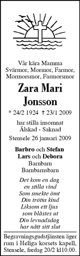 Västerbottens Folkblad,Västerbottens-Kuriren