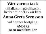 Östersunds-Posten,Länstidningen Östersund