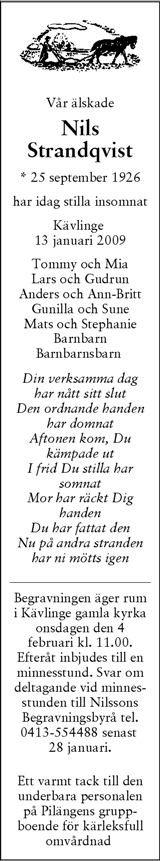 Skånska Dagbladet,Sydsvenskan