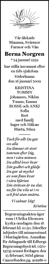 Söderhamns-Kuriren