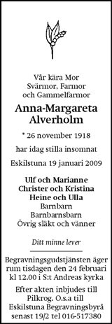 Eskilstuna-Kuriren,Strängnäs Tidning