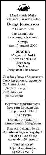 Södermanlands Nyheter