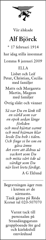 Skånska Dagbladet,Sydsvenskan