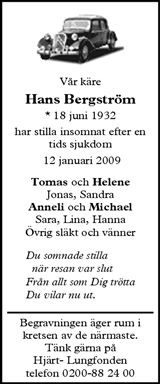 Södermanlands Nyheter