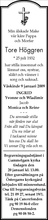 Gotlands Tidningar,Gotlands Allehanda