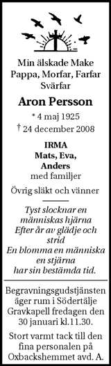 Länstidningen Södertälje