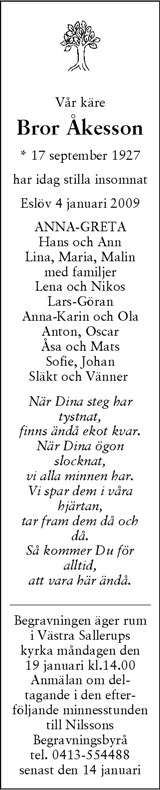Skånska Dagbladet,Sydsvenskan