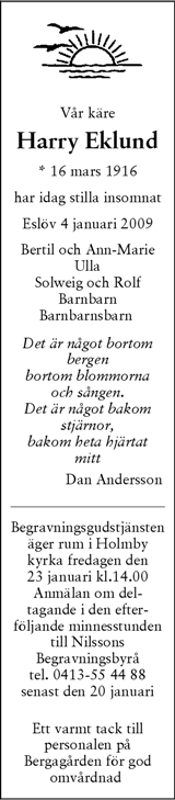 Skånska Dagbladet,Sydsvenskan