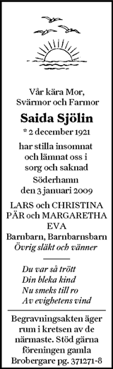 Söderhamns-Kuriren