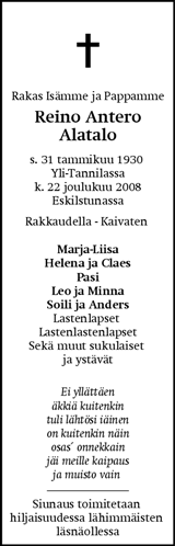 Eskilstuna-Kuriren,Strängnäs Tidning