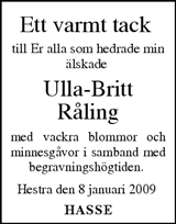 Tranås Tidning,Smålands-Tidningen,Smålands Dagblad,Vetlanda Posten
