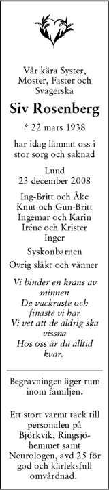 Skånska Dagbladet,Sydsvenskan