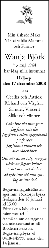 Nordvästra Skånes Tidningar,Landskrona-Posten,Helsingborgs Dagblad