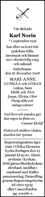 Hudiksvalls Tidning,Söderhamns-Kuriren