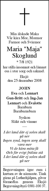 Tranås Tidning,Smålands-Tidningen,Smålands Dagblad,Vetlanda Posten