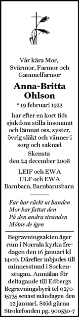 Söderhamns-Kuriren
