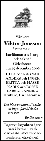 Söderhamns-Kuriren