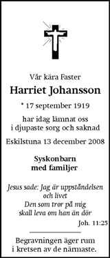 Eskilstuna-Kuriren,Strängnäs Tidning