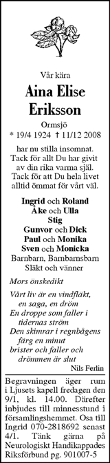 Västerbottens-Kuriren