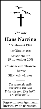 Västerås Tidning