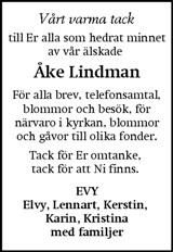 Eskilstuna-Kuriren,Strängnäs Tidning