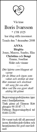 Tranås Tidning,Smålands-Tidningen,Smålands Dagblad,Vetlanda Posten