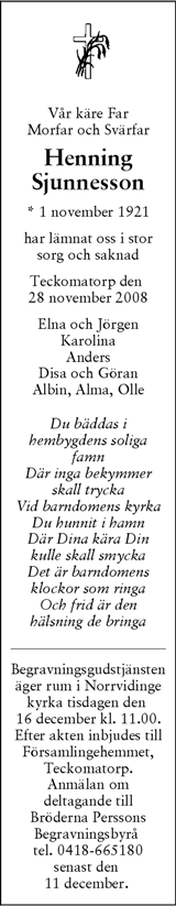 Skånska Dagbladet,Sydsvenskan