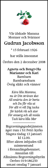 Eskilstuna-Kuriren,Strängnäs Tidning