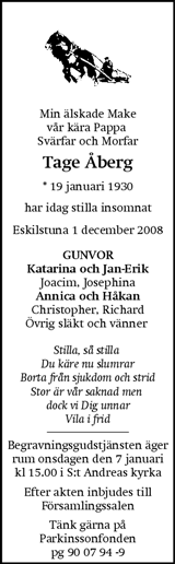 Eskilstuna-Kuriren,Strängnäs Tidning
