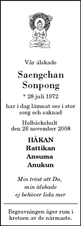 Vimmerby Tidning,Kinda Posten