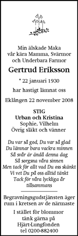 Eskilstuna-Kuriren,Strängnäs Tidning