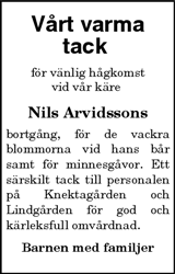 Vimmerby Tidning,Kinda Posten
