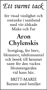 Skånska Dagbladet,Sydsvenskan