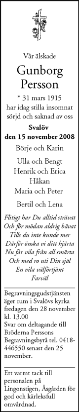 Nordvästra Skånes Tidningar,Landskrona-Posten,Helsingborgs Dagblad