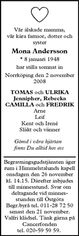 Södermanlands Nyheter