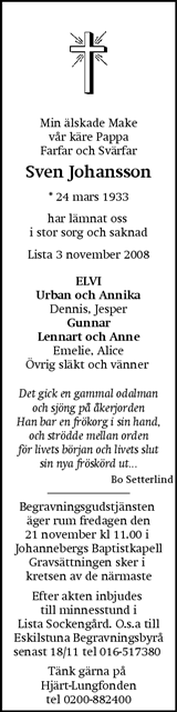 Eskilstuna-Kuriren,Strängnäs Tidning