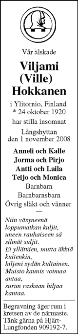 Borlänge Tidning,Falu-Kuriren,Södra Dalarnes Tidning,Nya Ludvika Tidning