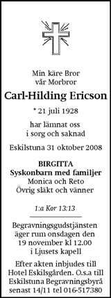 Eskilstuna-Kuriren,Strängnäs Tidning