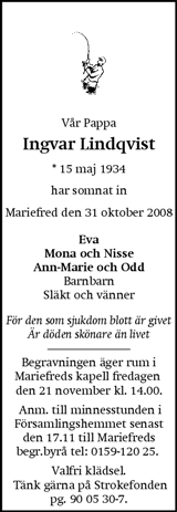 Eskilstuna-Kuriren,Strängnäs Tidning