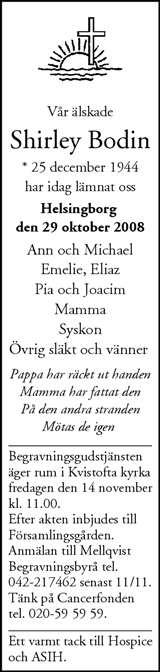 Nordvästra Skånes Tidningar,Landskrona-Posten,Helsingborgs Dagblad