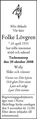 Nordvästra Skånes Tidningar,Landskrona-Posten,Helsingborgs Dagblad