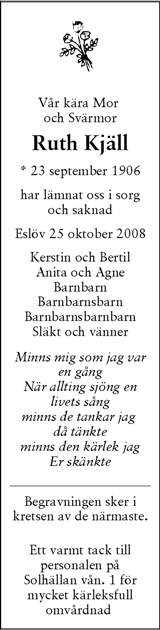 Skånska Dagbladet,Sydsvenskan