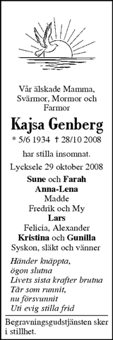 Västerbottens Folkblad,Västerbottens-Kuriren