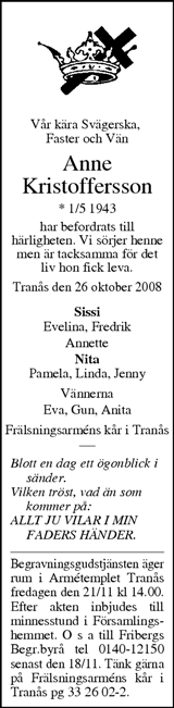 Jönköpings-Posten,Smålands-Tidningen